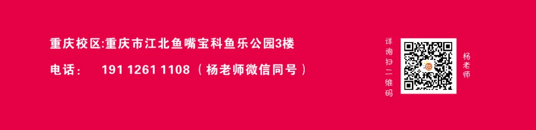 小朋友篮球训练课后总结_1