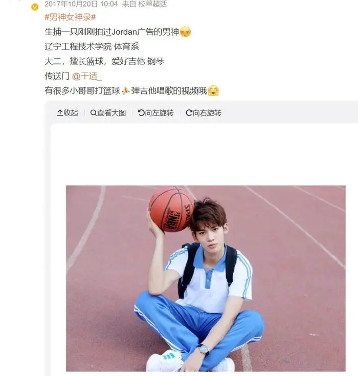 篮球小学生基本功训练教学反思怎么写_1