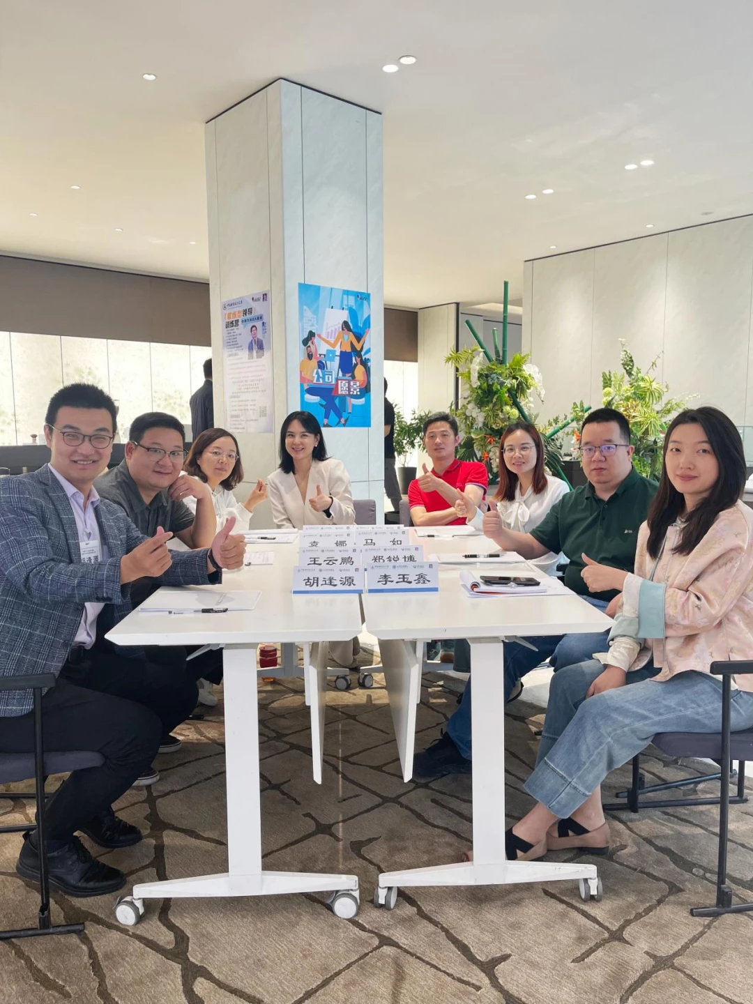 如何通过数据分析改进篮球比赛战术训练_1