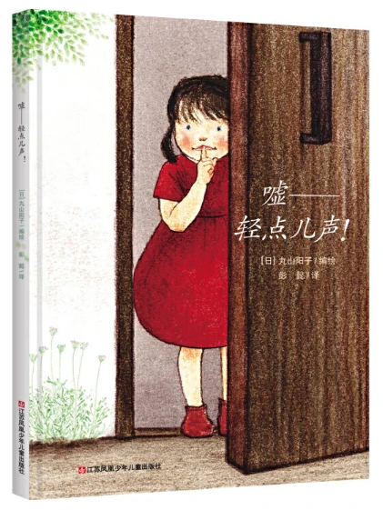 刻苦训练篮球时如何避免受伤的建议_2
