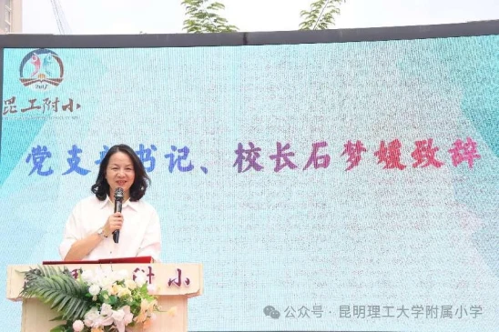 参加杯赛期间如何合理安排饮食和休息_0